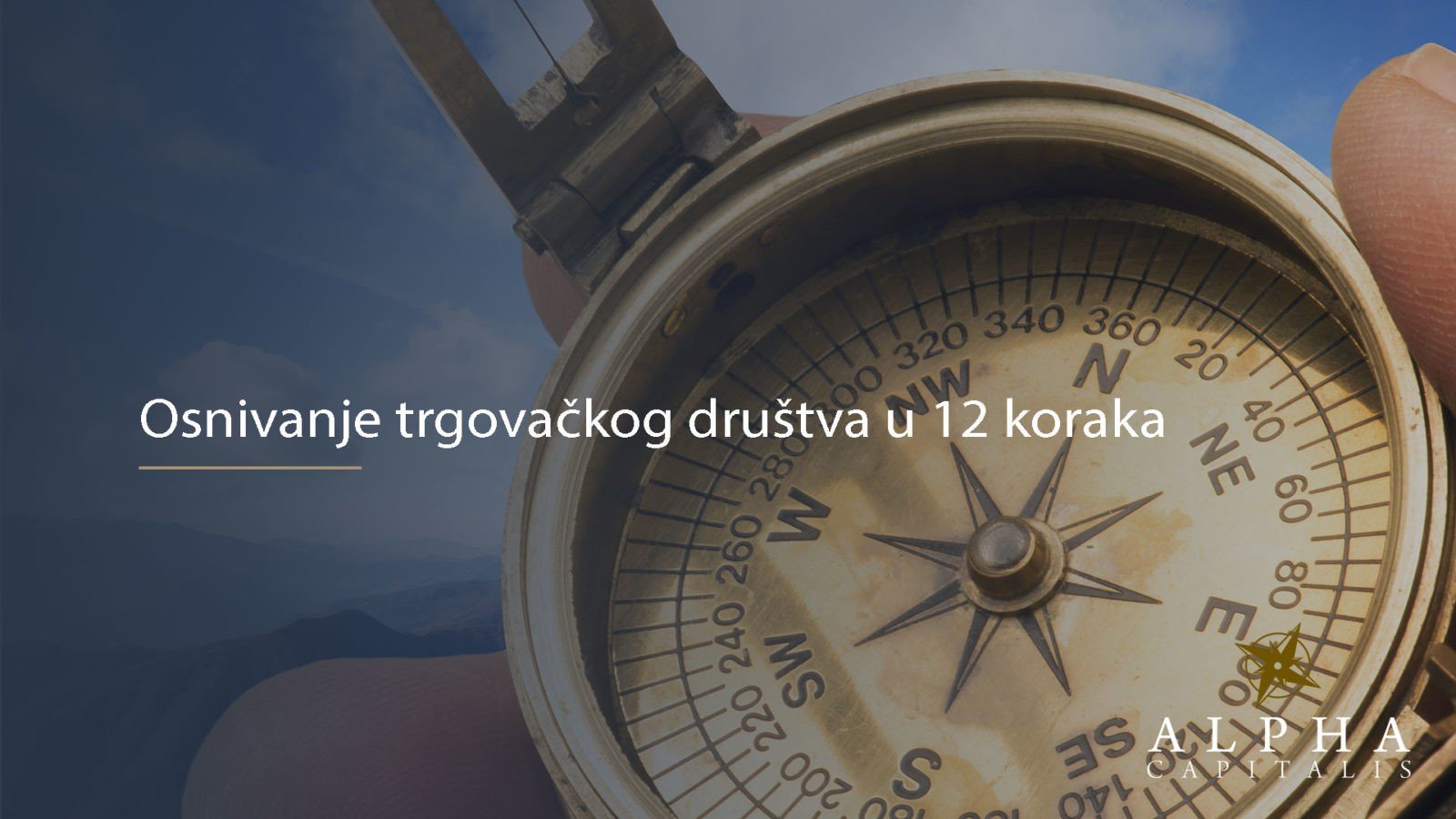 Osnivanje trgovačkog društva u 12 koraka – Vaš vodič do poduzetništva