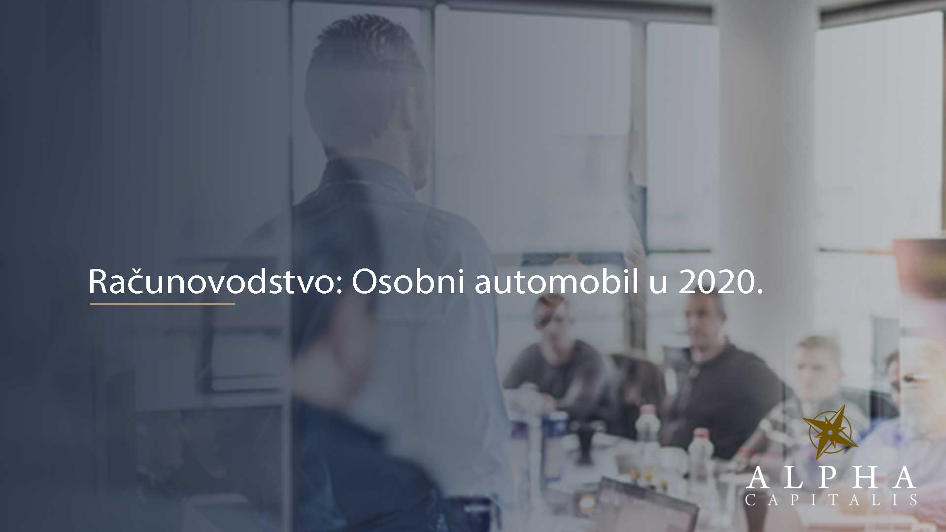 Računovodstvo: Osobni automobili u 2020.godini