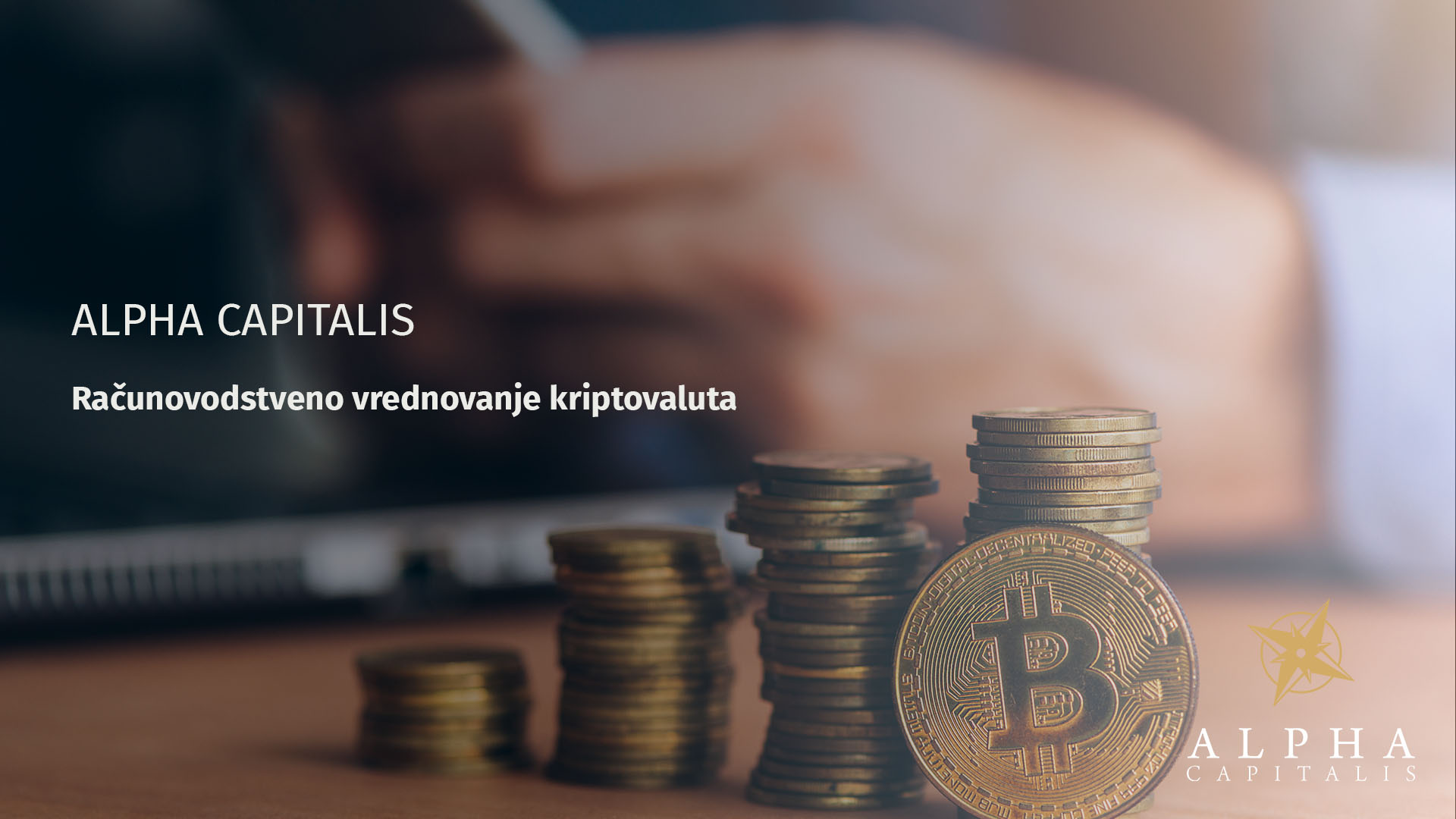 Računovodstveno vrednovanje kriptovaluta