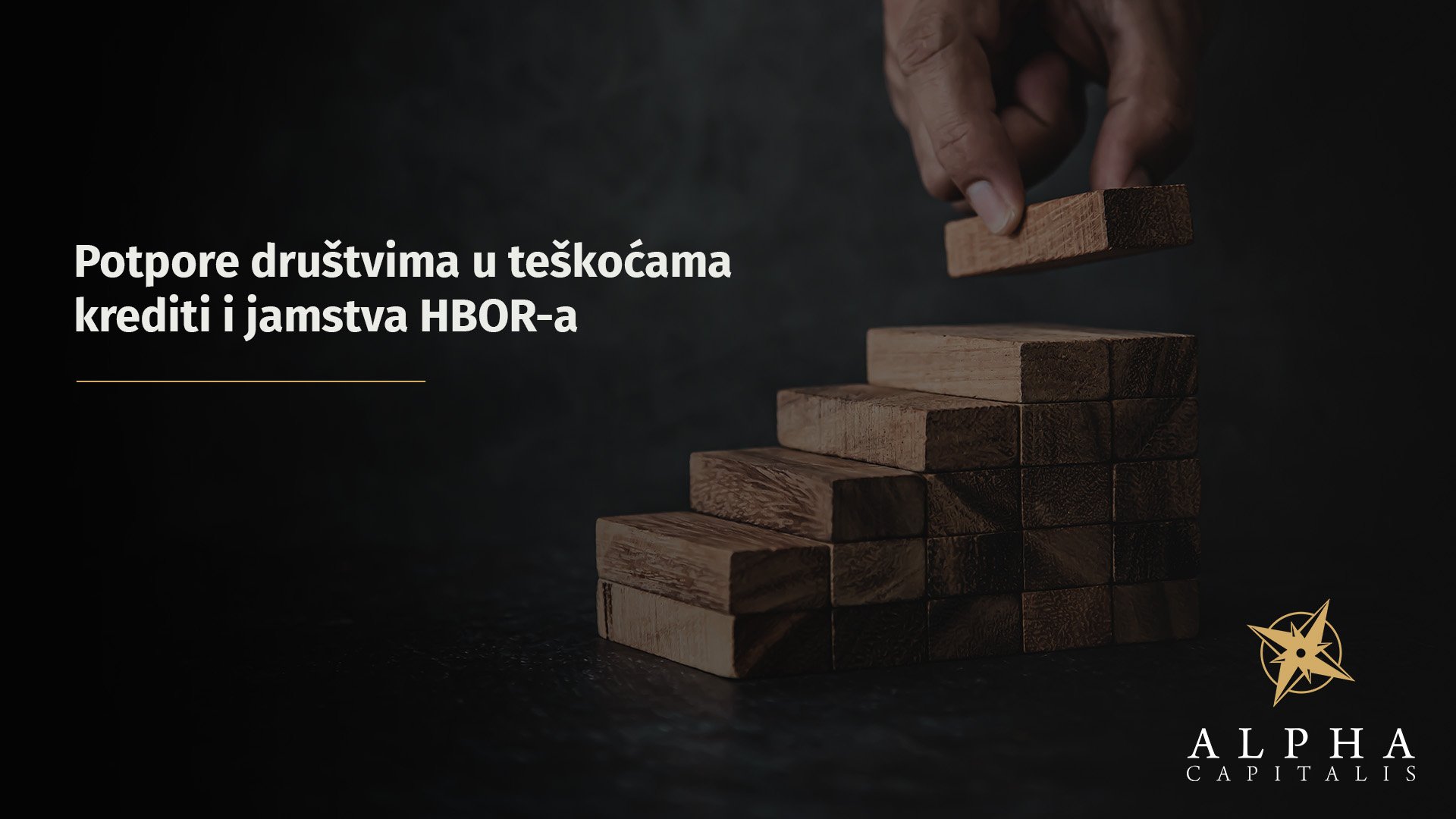 Potpore društvima u teškoćama – krediti i jamstva HBOR-a
