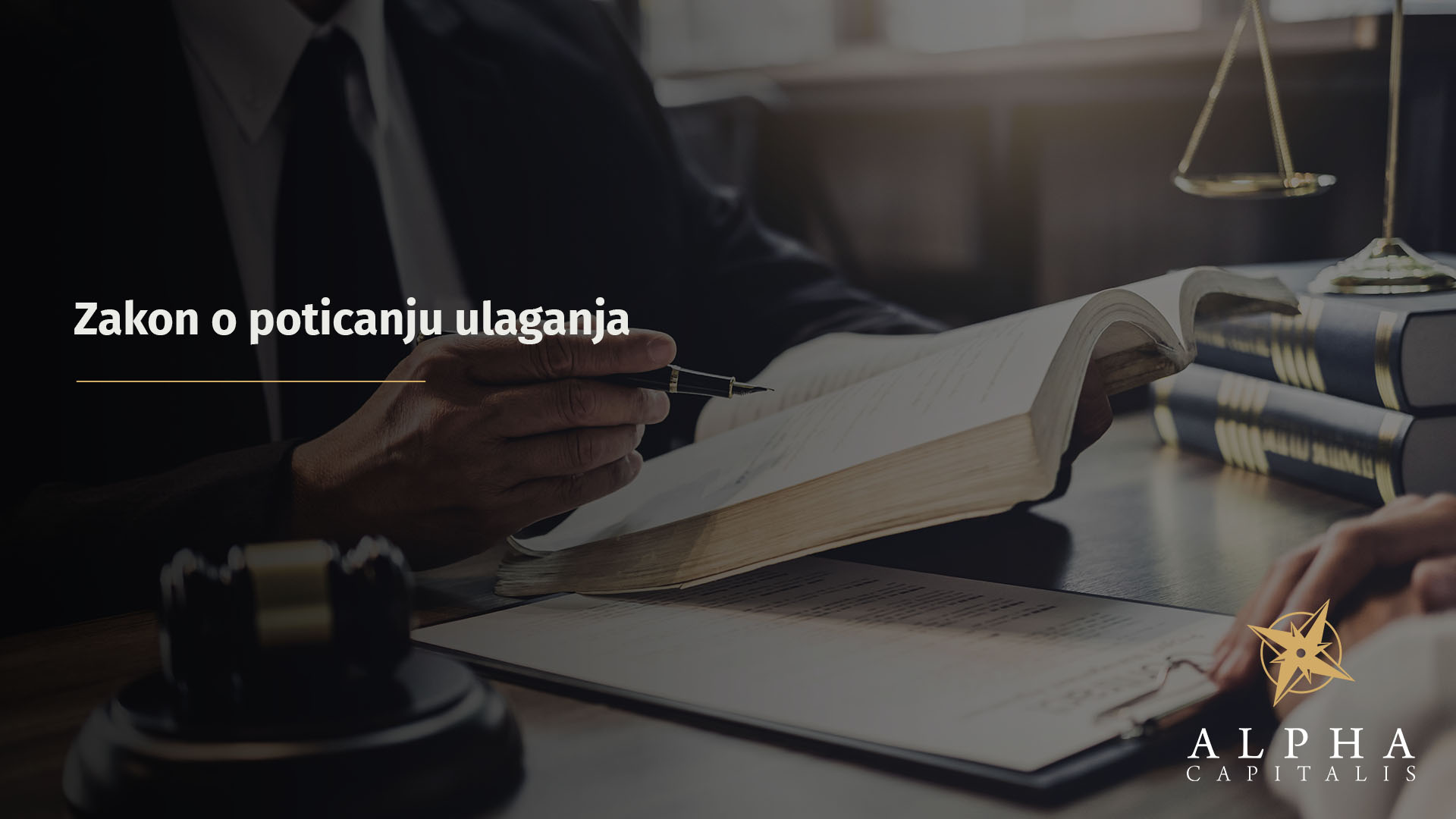 Zakon o poticanju ulaganja