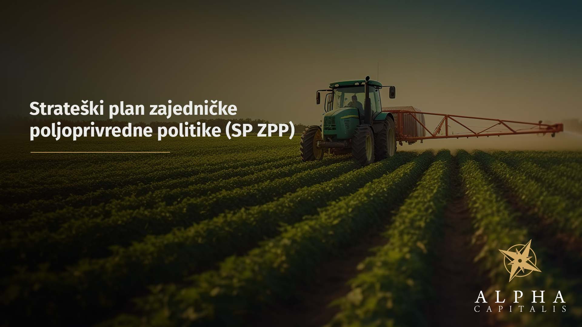 Strateški plan Zajedničke poljoprivredne politike (SP ZPP)